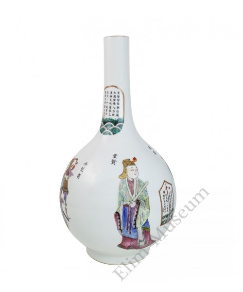 1033   A Fencai " Wushuangpu"  Figures Vase 